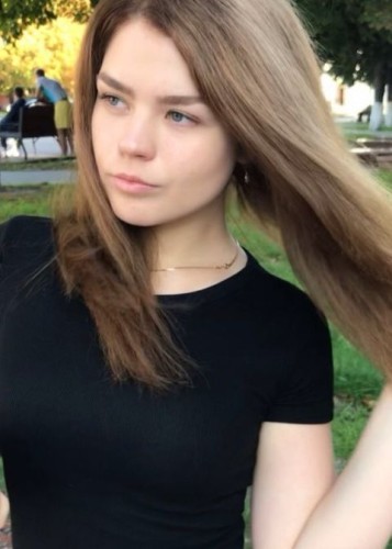 Insarrria, Г. Прокопьевск