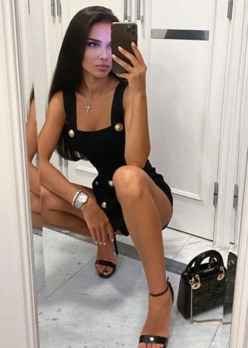 ЖЕНЯ, Г. Прокопьевск