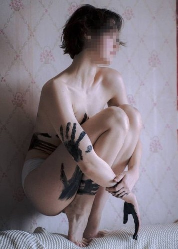 Марина, Г. Прокопьевск
